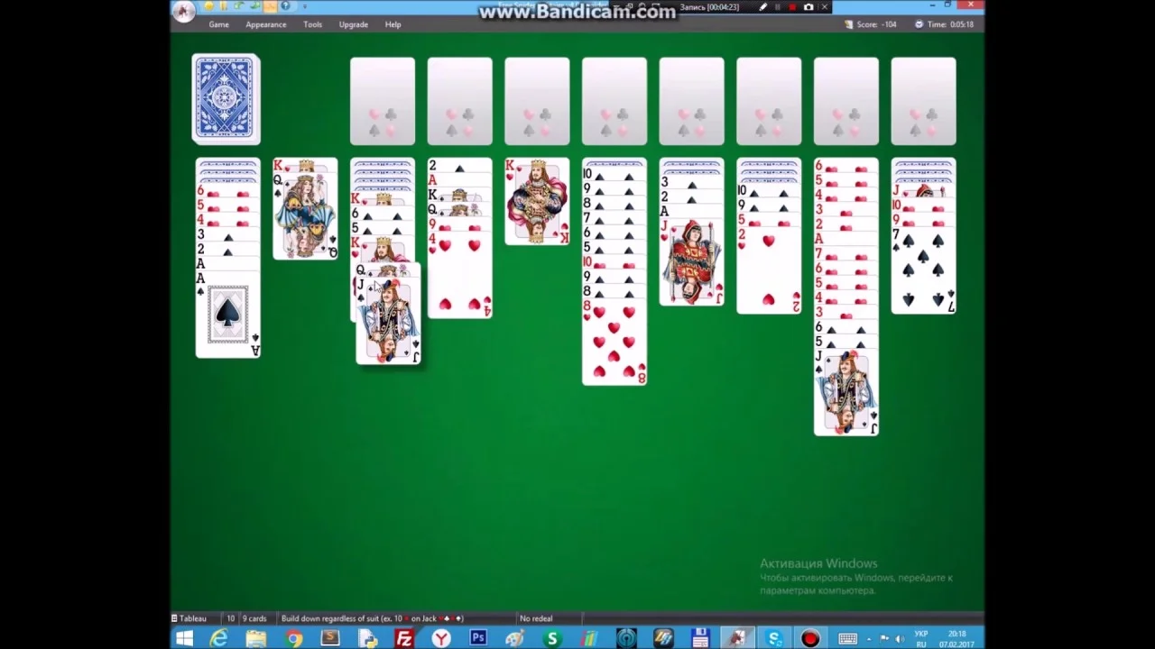Microsoft free solitaire games